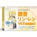 fu.... налог зеркало звук Lynn * Len V4X/ упаковка l программное обеспечение VOCALOID Hokkaido город Sapporo Hokkaido город Sapporo 