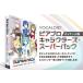 fu.... налог Piaa Pro герой z* super упаковка / упаковка l программное обеспечение VOCALOID Hokkaido город Sapporo Hokkaido город Sapporo 