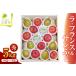 fu.... налог la* Франция &amp; солнечный .....5kg Yamagata фрукты фрукты 08-02-029 Yamagata префектура небо . город 