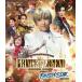 fu.... налог . комплект Takarazuka Grand Theater .. Blue-ray [PRINCE OF LEGEND][BAYSIDE STAR]TCAB-286 Hyogo префектура Takarazuka город 