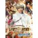 fu.... налог . комплект Takarazuka Grand Theater ..DVD[PRINCE OF LEGEND][BAYSIDE STAR]TCAD-619 Hyogo префектура Takarazuka город 
