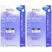 fu.... налог рубец n amino мокрый .... прекрасный белый молоко маска 4 листов входит 2 шт (8 листов ) комплект префектура Gunma город Takasaki 