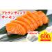 fu.... налог Atlantic salmon 600g+ дополнение shirasu 150g Osaka (столичный округ) Izumi .. город 