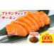fu.... налог Atlantic salmon 600g+ дополнение крепдешин плоды зантоксилума 150g Osaka (столичный округ) Izumi .. город 