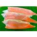 fu.... налог [12 месяц 17 день расчет минут до год внутри рассылка ]. соль форельный лосось ..250~350g×4~6шт.@( итого 1.5kg) A-35014 Hokkaido корень . город 
