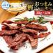 fu.... налог BONITO JERKY( и . вяленое мясо )30g×12 пакет комплект / вяленое мясо здоровый закуска рыба sake. .[ ООО ..ya] [BQBK029] Kochi префектура земля . город 