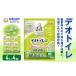 fu.... налог кошка туалет teo туалет 4L×4 пакет зеленый чай компонент ввод дезодорация * антибактериальный Sand Shizuoka префектура остров рисовое поле город Shizuoka префектура остров рисовое поле город 