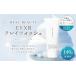 fu.... налог [ BEAU BEAUTY ] ERXRk Ray woshu140g Gifu префектура Mino .. город 