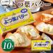 fu.... налог .. лист масло . соль модель 150g×10 шт Hokkaido молочные продукты местного производства масло иметь соль масло karu тонн масло Hokkaido сверху . тент блок 