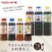 �ӂ邳�Ɣ[�� �������炠�Ȃ������������l�Z�b�g �������}����s