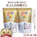 �ӂ邳�Ɣ[�� �y�����z ���� ���������l�Y���� 9g 30�� �v2p �Z�b�g 21760217 �������}����s