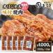 �ӂ邳�Ɣ[�� �܂�ƃI���W�i�����t�����Y�؃o���@�Ă����p�@200g����~5�y�z���s�n��F�����z�y1721111�z �򕌌��{�V��