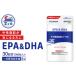 fu.... налог дополнение EPA&amp;DHA примерно 30 день минут 240 шарик средний . жир . уход здоровье функциональность отображать еда FUJIFILM Shizuoka префектура Fuji город [sf001-376] Shizuoka префектура Fuji город 