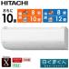 fu.... налог Hitachi кондиционер [ стандарт установка строительные работы включая ] кондиционер белый .. kun X серии [...10 татами для ][2026 отчетный год модель ] RAS-XR2826S-W Phil.. Tochigi префектура Tochigi город 