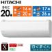fu.... налог Hitachi кондиционер [ стандарт установка строительные работы включая ] кондиционер белый .. kun X серии [...20 татами для ][2026 отчетный год модель ] RAS-XR6326D-W Phil.. Tochigi префектура Tochigi город 