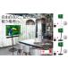 fu.... налог WALL SEVENSTAND A2 высокий телевизор подставка независимый модель compact с роликами . перемещение вращение gdo дизайн . выигрыш Tokyo Metropolitan area.. Tokyo Metropolitan area большой рисовое поле район 