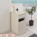 �ӂ邳�Ɣ[�� �y�����i�{�ݒu�t���z�S�~���t���T�C�h�e�[�u���k�E�J���^�C�v�l�i�z���C�g�j�T�C�h�e�[�u�� ������� �i�C�g�e�[�u�� �R���Z��.. �a�̎R���C��s