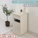 �ӂ邳�Ɣ[�� �y�����i�{�ݒu�t���z�S�~���t���T�C�h�e�[�u���k���J���^�C�v�l�i�z���C�g�j�T�C�h�e�[�u�� ������� �i�C�g�e�[�u�� �R���Z��.. �a�̎R���C��s