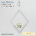 fu.... налог Vase Rhombus ( основа long автобус ) цветок основа | висячий модель крем EB8-0706 Hokkaido . другой город 