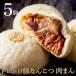 fu.... налог [ Morita магазин. свинья ..] Toro Toro ....5 шт свинья .. столичный округ Osaka город Matsubara 