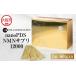 fu.... налог nanoPDS NMN supplement 12000 1 коробка _OS164-0003 Osaka (столичный округ) Osaka город 