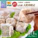 fu.... налог есть перевод изначальный . свинья крупный мясо ..1kg(50g×20 штук входит )_ ежедневное блюдо * готовый продукт shu лошадь i_[ рассылка не возможно регион : отдаленный остров * Okinawa префектура ] TAKB059 Chiba префектура много старый блок 