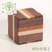 �ӂ邳�Ɣ[�� �y������؍׍H�@�V�閧��II�z�V�����`�̔閧���@���炭�蔠�y �������� ��؂̔� �L�O�i ���Ƌ� �_�ސ쌧 ���c���s �z �_�ސ쌧���c���s
