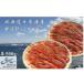 fu.... налог 8-022-003 рефрижератор ...*.... комплект каждый 500g Hokkaido больше шерсть блок 