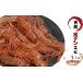fu.... налог 8-026-003 натуральный креветка Botan shrimp 1kg(40 хвост передний и задний (до и после) ) Hokkaido больше шерсть блок 