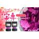 fu.... налог питахайя добродетель . остров . красный (....) свободный z dry ( chip s& Cube каждый 1 пакет )( фрукты фрукты свободный z dry добродетель ... Кагосима префектура добродетель . остров блок 