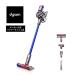 fu.... налог [ беспроводной пылесос ] Dyson пылесос V8 (SV10K EXT BU)li мех bishu товар Chiba префектура восток золотой город 