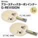 fu.... налог Nittaku акустический карбоновый внутренний G-REVISION FL(NC-0497) ST(NC-0496) | настольный теннис ракетка nitak Club часть . сделано в Японии s.. Ibaraki префектура Furukawa город 
