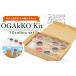 �դ뤵��Ǽ�� OGAkKO Kit 10colors set_���ߡ������� ������㡦�̤������  _��1081056�� �����������