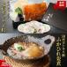 fu.... налог special lite Пекин Duck 8 листов .yosi сверло .....250g1 листов набор ( местного производства fuka филе гурман комплект высший класс подарок .. болото производство .... префектура Chiba город Kashiwa 