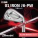 fu.... налог Golf Club железный PRGR 2026 01 железный комплект #6-PW(5 шт. комплект ) / steel вал MODUS3 115 S [ PRGR Golf.. Kanagawa префектура flat . город 