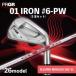 fu.... налог Golf Club железный PRGR 2026 01 железный комплект #6-PW(5 шт. комплект ) / steel вал MODUS3 105 S [ PRGR Golf.. Kanagawa префектура flat . город 