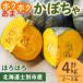 fu.... налог Hokkaido . другой производство тыква ....4kg 10 месяц средний . после подготовка . по возможности отправка [. person сельское хозяйство .] A7143 Hokkaido . другой город 
