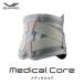 fu.... налог SIXPAD Medical Core[LL размер ] | Sixpad medical core EMS body . тренировка . нож для мяса . затянуть здоровье управление популярный ..... префектура Аичи Nagoya город 