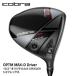 fu.... налог Cobra OPTM MAX-D Driver 10.5° оригинал AIR SPEEDER S R Flex Golf Club Tochigi префектура олень болото город 