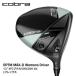 fu.... налог Cobra OPTM MAX-Dwi мужской Driver 12° оригинал SPEEDER NX L Flex Golf Club Tochigi префектура олень болото город 