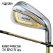 fu.... налог SHG0131 Honma Golf BERES (2026) 3S комплектация ARMRQ FLIGHT 3S #6 ( 1 шт. ) Golf Club железный IRON Yamagata префектура sake рисовое поле город 