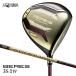 fu.... налог SHG0137 Honma Golf BERES (2026) женский 3S комплектация ARMRQ FLIGHT 3S 1W ( 1 шт. ) Golf Club Driver 1 номер дерево Yamagata префектура sake рисовое поле город 
