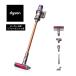 fu.... налог беспроводной пылесос Dyson li мех bishu товар V10 Fluffy SV12 FF LF пылесос Chiba префектура восток золотой город 