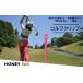 fu.... налог Golf рукоятка HONEY 360 розовый 40g рукоятка столичный округ Osaka город Matsubara 