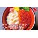 fu.... tax 13-99o horn tsuk production . length . pillar (400g).. ... soy sauce (200g) set Hokkaido . another city 
