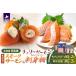 fu.... налог судно сверху ..[ сырой покрой ] копченый лосось & sashimi . каждый 2P[01-1605] Hokkaido . река блок 