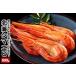 fu.... налог [ Hokkaido корень . производство ] север море ....300g×2P( итого 600g) B-48021 Hokkaido корень . город 