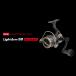 fu.... налог LIVRE Livre LightArm58 ff air ручка Daiwa для ( все черный ) / рыболовные снасти рыбалка сопутствующие товары рыбалка уличный Kameyama город / ООО mega Tec [.. три слоя префектура Kameyama город 