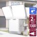 fu.... налог Flat AC сенсор свет 2 лампа ESL-SF902AC Osaka (столичный округ) большой восток город 
