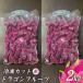 fu.... налог рефрижератор cut питахайя красный 2kg (.... станция оригинал товар ) Okinawa префектура ...